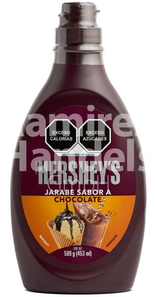 Chocolate syrup (Mexico edition) HERSHEYS 589 g (EXP 01 JAN 2024)
