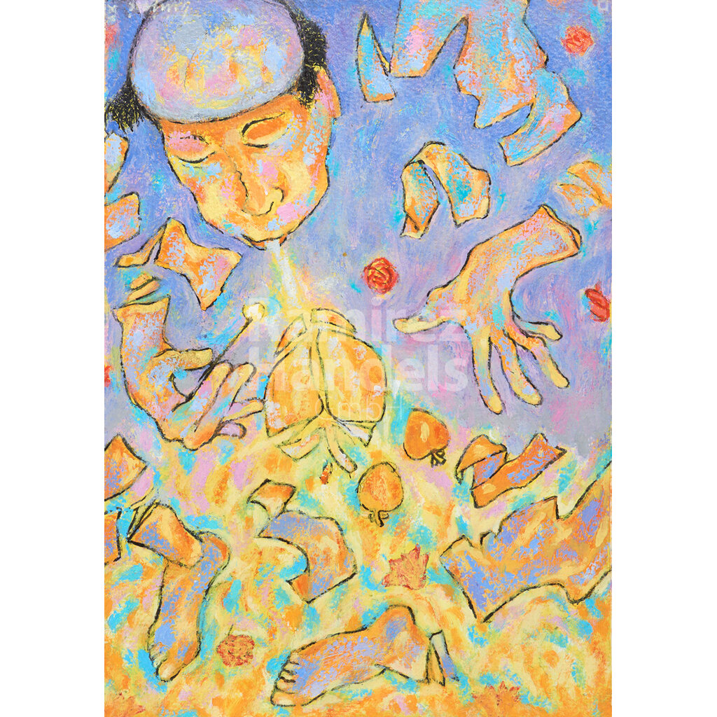 [ART019] Fuego del Corazón ( de la Serie Códigos Mexicanos) Luis Jose